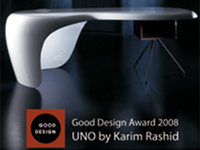 Mobili per ufficio: il premio Good Design Award 2008